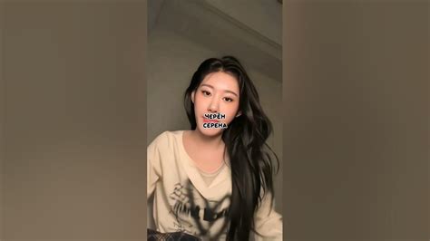 английские имена участниц Itzy Ryujin Yeji Lia Chaeryeong Yuna