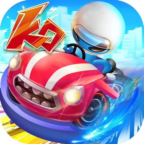 Baixar Laps Car Qooapp Loja De Games