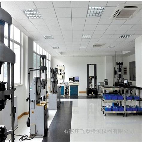 金属理化试验室 铸造厂化学分析材料实验室 理化试验仪器设备水利工程检测设备钢结构工程检测仪器金属结构甲乙级配置清单