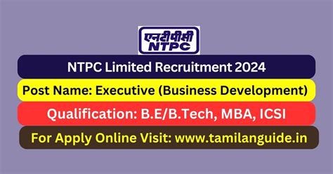 NTPC Recruitment 2024 03 Executive Posts Apply Now Tamilanguide