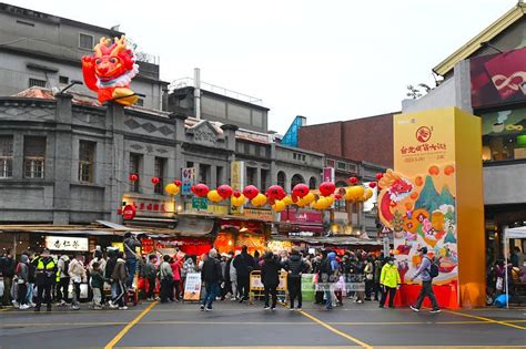 台北年貨大街2024迪化街準備年貨拍照打卡好運一條龍 美食旅遊 Udn 女子漾