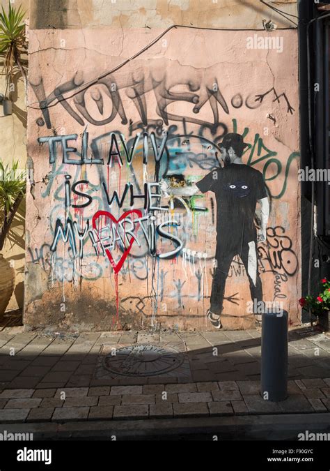 Tel Aviv street art Stock Photo - Alamy