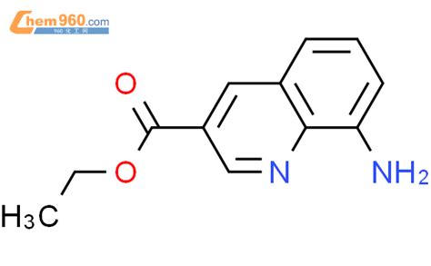 8 氨基喹啉 3 羧酸乙酯价格 CAS号 190138 00 2 960化工网