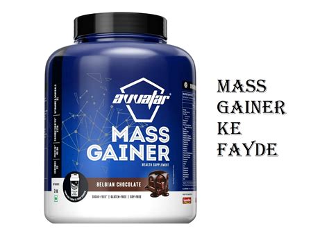 Top 10 Best Mass Gainer In India Best Weight Gainer India Muscle Gain Tablets Bhalotia Market