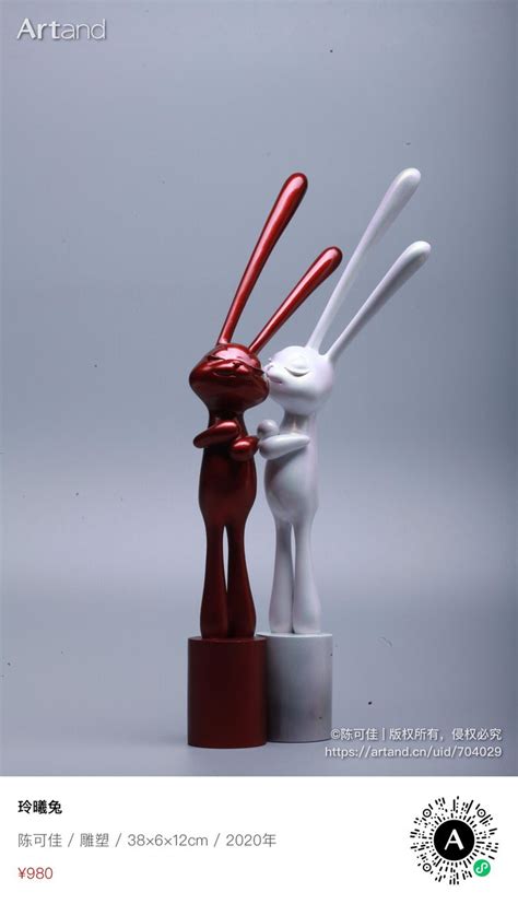 Pin By Silvia Karina Carrizo On Gr Ficos In Rabbit Sculpture