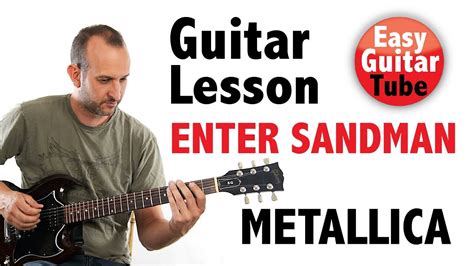 Enter Sandman Metallica Guitar Lesson Tabs How To Play Youtube