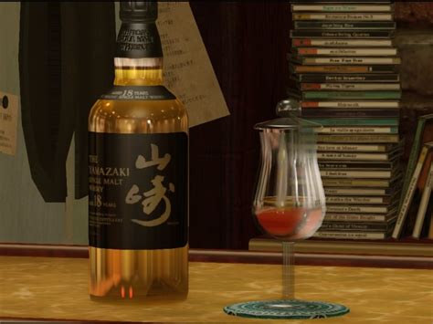 Yamazaki 18 Years Old - Yakuza Wiki