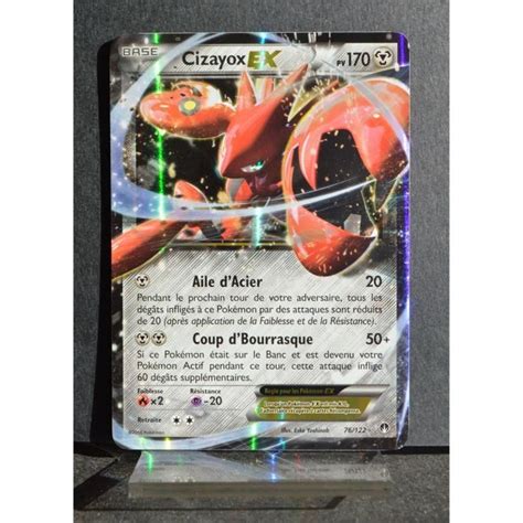 Carte Pokémon Cizayox EX 170 PV 76 122 XY09 Rupture Turbo NEUF FR