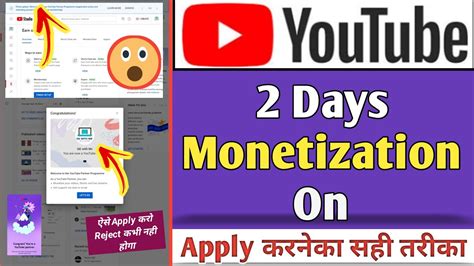 How To Apply For YouTube Monetization On Dollar Sign Not Showing