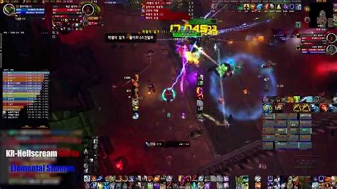 Wow Hellfire Citadel Tyrant Velhari Mythic Elemental Shaman Pov