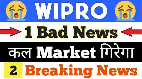 Wipro Market Wipro Share Latest News Why