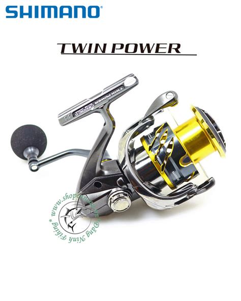 M Y C U Shimano Twin Power New Made In Japan