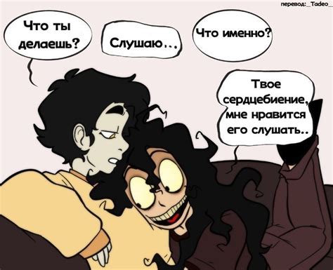 Милые рисунки, Комиксы, Иллюстрации карт