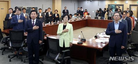 초당적 정치개혁 의원모임 선거제도개편 공론조사결과 공개토론회