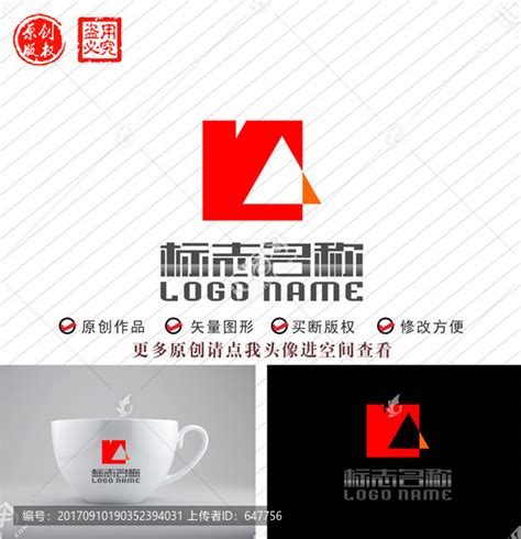 Yc字母cq方形三角logo 其它 Logo 吉祥物设计 设计模板 汇图网