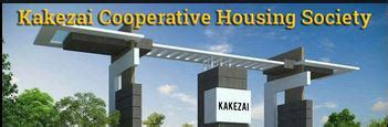 Urban Town Planning Jobs In Lahore At Kakezai Cooperative Housing