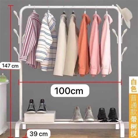 Jual Single Standing Hanger Gawang Baju Minimalis Gantungan Baju Mantel