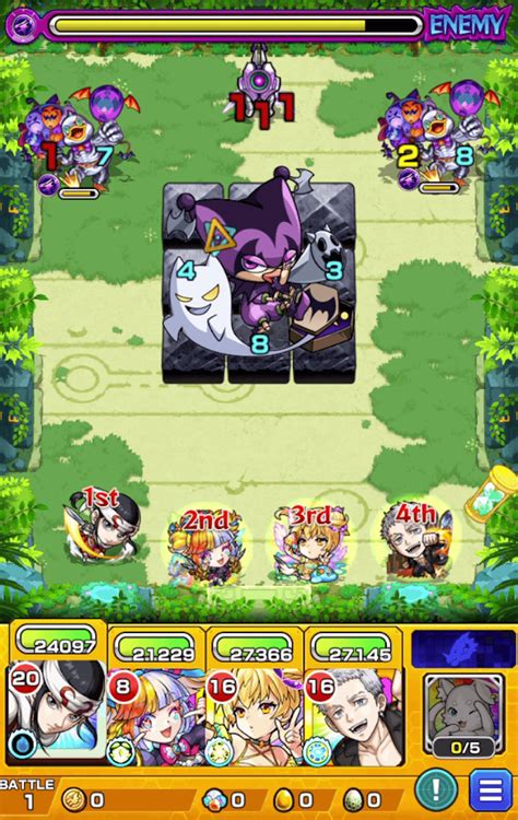 【モンスト】未開の大地【拠点50】の適正キャラと攻略方法を解説 Page 3 Of 3 Appbank