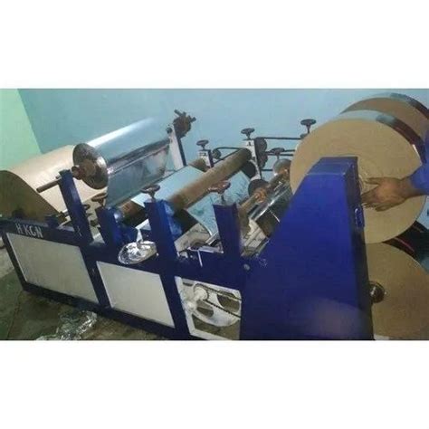 Fully Automatic Paper Lamination Machine Paper Size 32 Inch At Rs