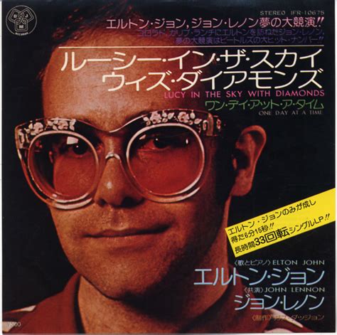 Yahooオークション Gs857 エルトン・ジョンelton John ルーシー・