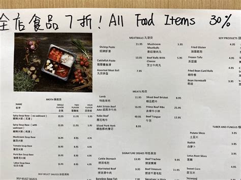 Menu At Haidilao Hot Pot Scarborough Restaurant Toronto