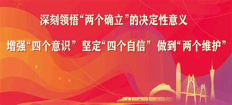 省审计厅党组成员、副厅长黄建勋率队到市审计局调研指导审计工作 揭阳审计 揭阳新闻 蓝色河畔