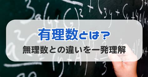 高校生向け受験応援メディア「受験のミカタ」