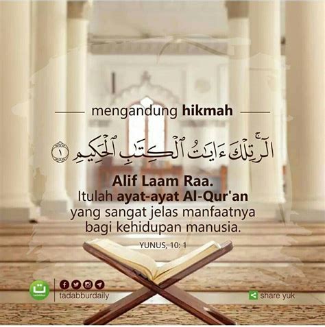 Mengandung Hikmah Allah Subhanahu Wa Ta Ala Berfirman