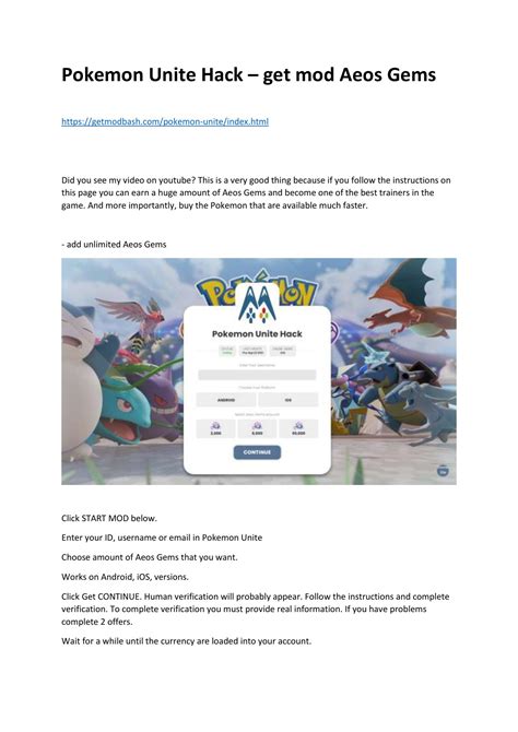 Pokemon Unite Hack Get Mod Aeos Gems Pdf DocDroid