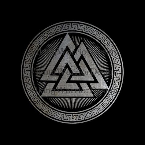 Valknut Vector At Collection Of Valknut Vector Free