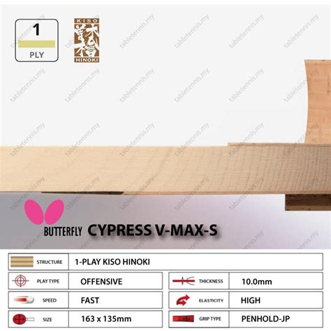 Butterfly Cypress V Max S Kiso Hinoki Table Tennis All Wood Blade Ping