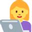 Woman Technologist Emoji Meaning