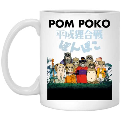 Pom Poko Poster Japanese Mug - Ghibli Store