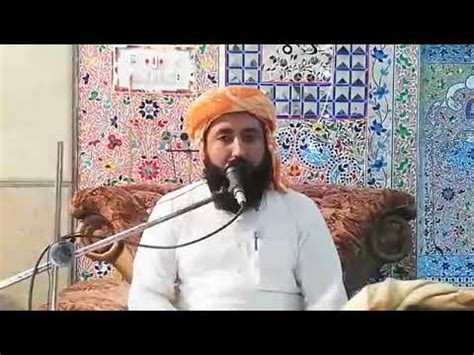 Molana Umer Hayat Sb 11 9 2019 Dalwal Chakwal Part 1 2 YouTube