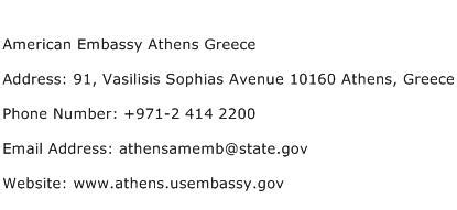 American Embassy Athens Greece Address, Contact Number of American ...