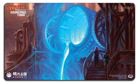 Playmat Magic The Gathering Personalizado 012