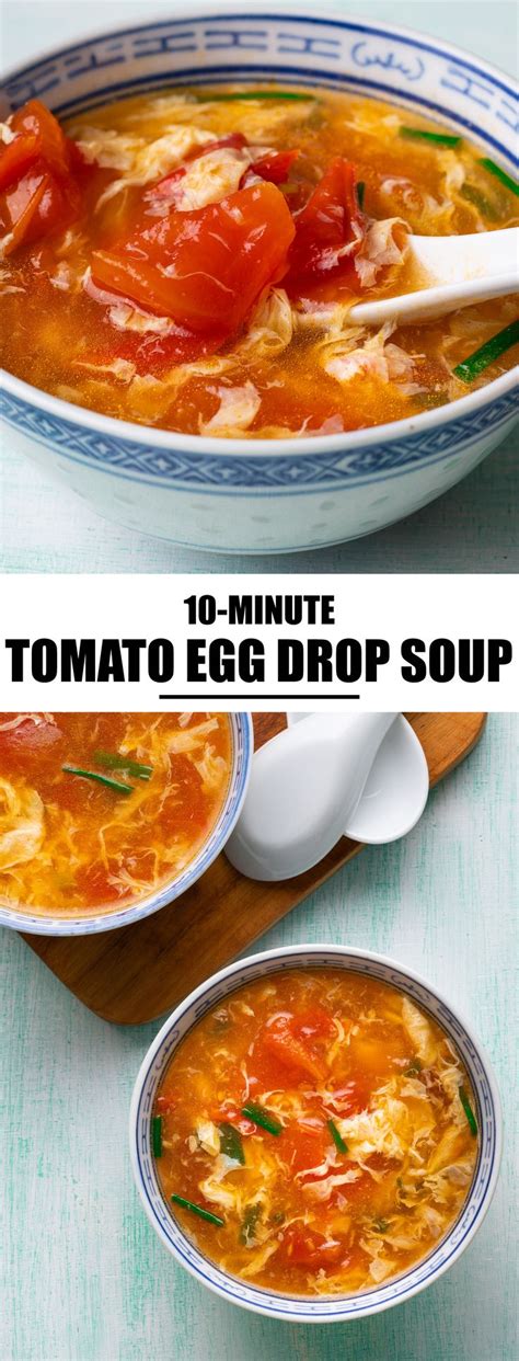 10 Minute Tomato Egg Drop Soup Marion S Kitchen Recipe Asian Soup Recipes Egg Drop Soup Food