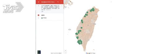 磐石確診官兵去過哪全台90多處「足跡地圖」看這裡││tvbs新聞網