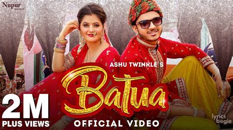 Batua Lyrics बटुआ Ashu Twinkle Ft Aamin Barodi Anjali Raghav