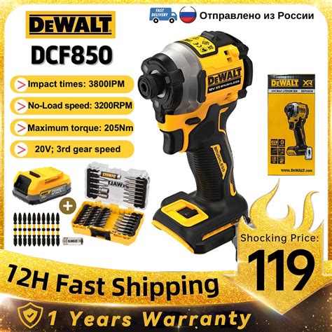 Dewalt Dcf Dcf V Darbeli Matkap Nm F R As Z Motor Ak L Arjl