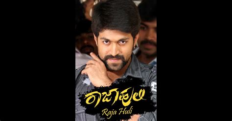 Rocking Star Yash Movies on iTunes