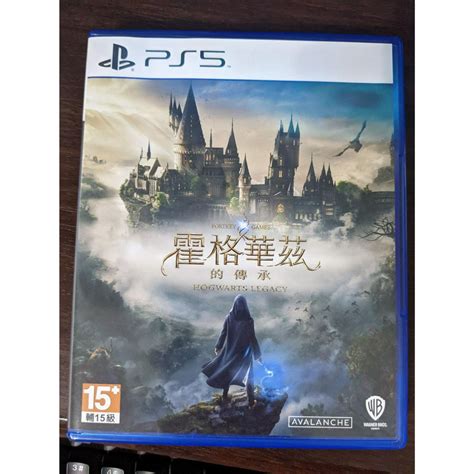 【ps5】【二手】霍格華茲的傳承 Hogwarts Legacy 中文版 含初回特典 蝦皮購物