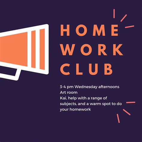 Homework Club