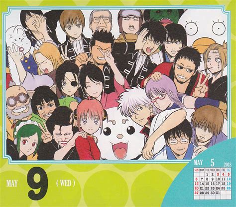 171 Best Daily Flip Calendar Images On Pholder Gintama Thrift Store