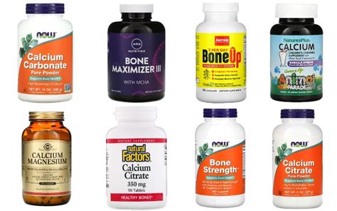 Какой кальций купить на iHerb? Карбонат, цитрат, хелат, глюконат ...