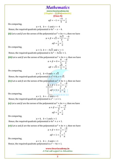 Ncert Solutions For Class 10 Maths Chapter 2 Exercise 2 2 In Pdf Form