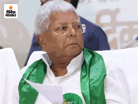 Tejashwi Yadav Lalu Prasad Bihar Rjd Supremo Land For Jobs Scam