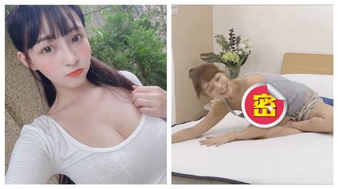 抓到027秒走光！林襄超兇滾床片曝 網：好像看到什麼 Yahoo奇摩時尚美妝