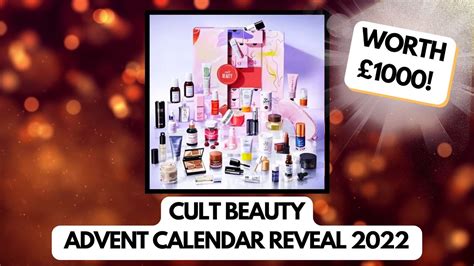 CULT BEAUTY ADVENT CALENDAR REVEAL 2022 Physiotherapy Clinic Wokingham