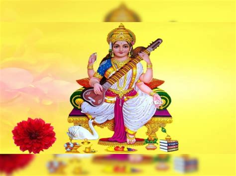 Basant Panchami 2023 When Is 25 Or 26 January Know Saraswati Puja Shubh